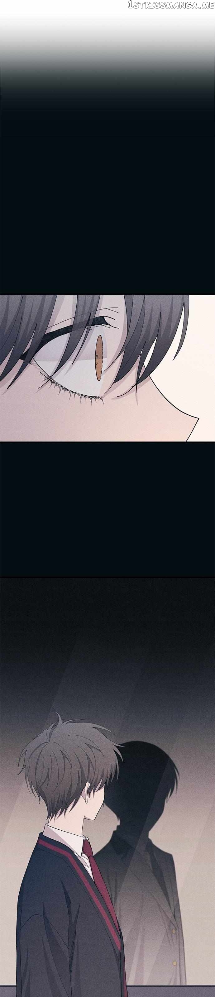 Yeonwoo’s Innocence Chapter 115 - page 11