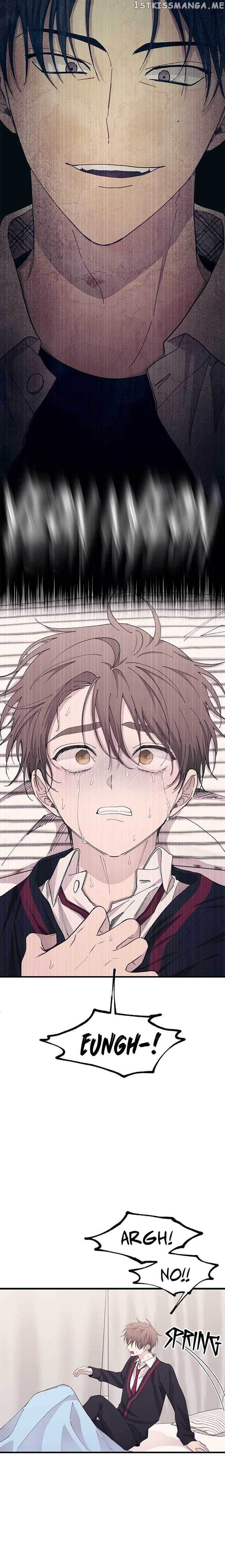 Yeonwoo’s Innocence Chapter 115 - page 13
