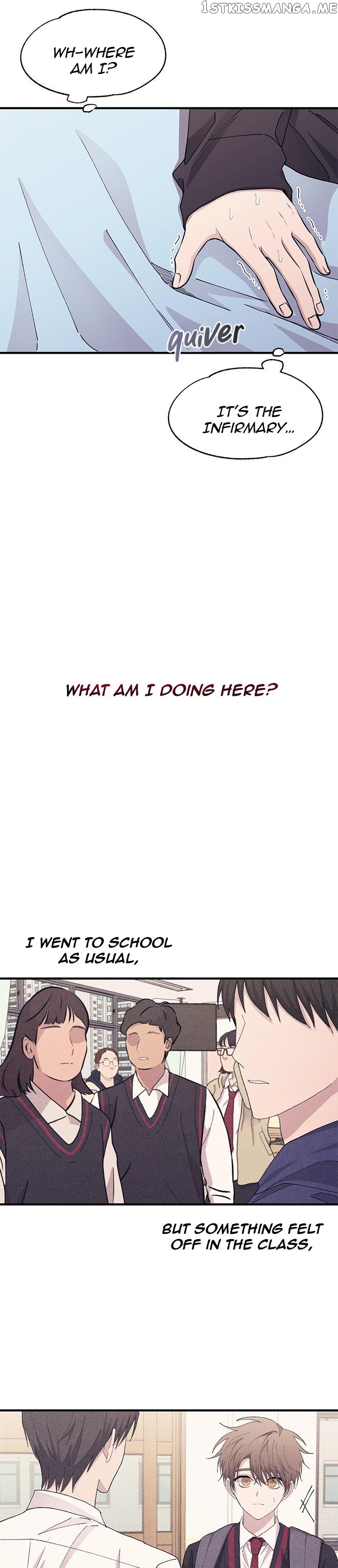 Yeonwoo’s Innocence Chapter 115 - page 15