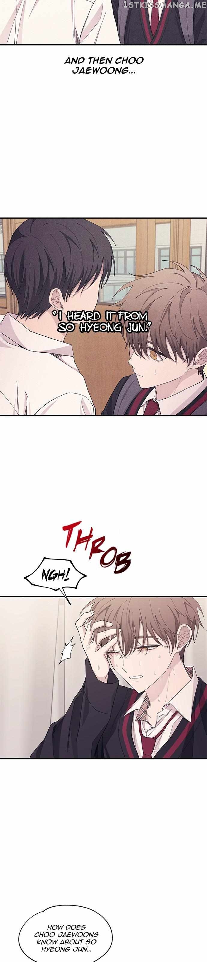 Yeonwoo’s Innocence Chapter 115 - page 16