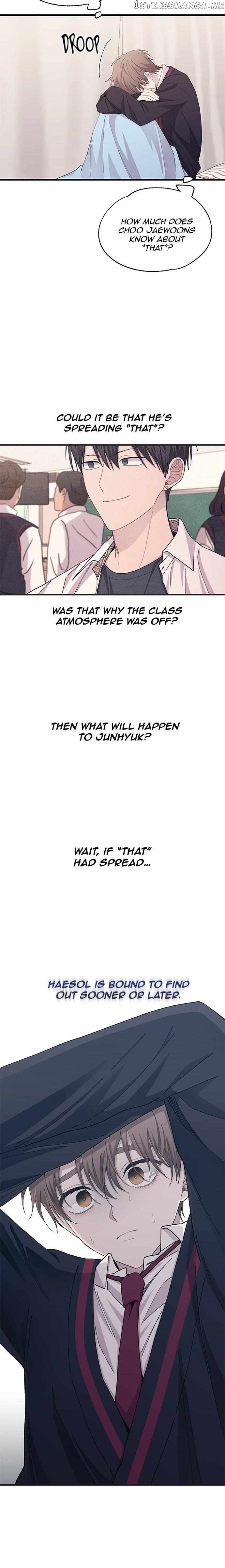 Yeonwoo’s Innocence Chapter 115 - page 17