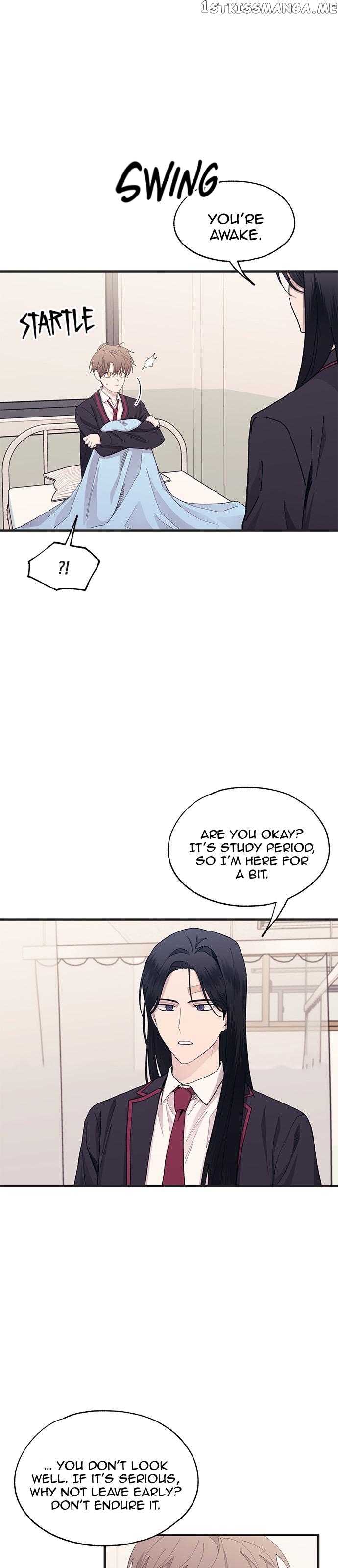 Yeonwoo’s Innocence Chapter 115 - page 18