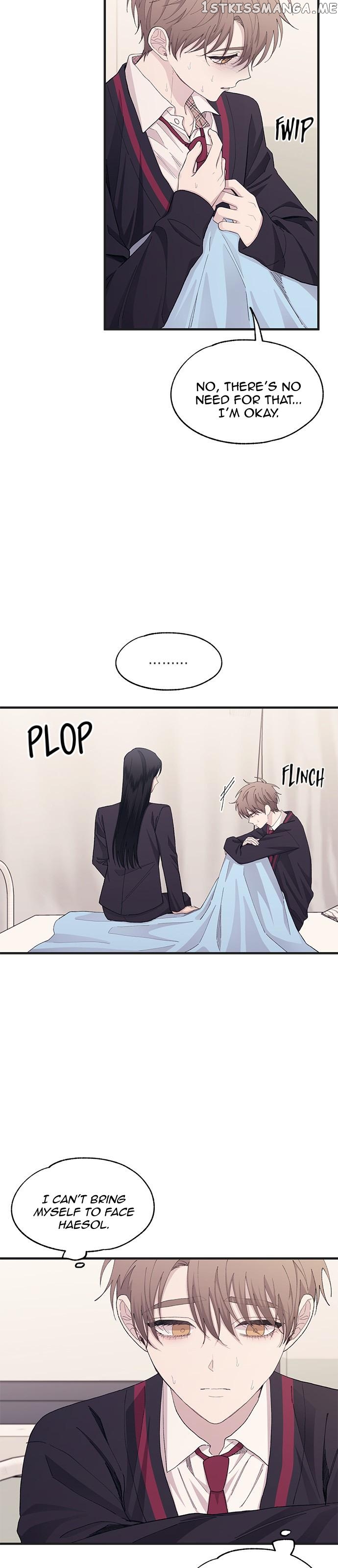 Yeonwoo’s Innocence Chapter 115 - page 19
