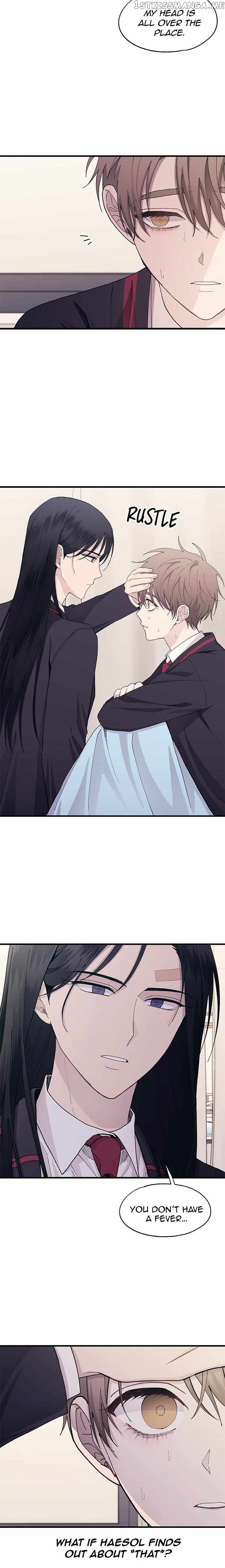 Yeonwoo’s Innocence Chapter 115 - page 20