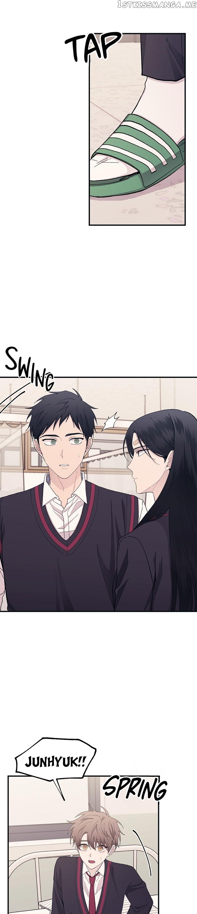 Yeonwoo’s Innocence Chapter 115 - page 23