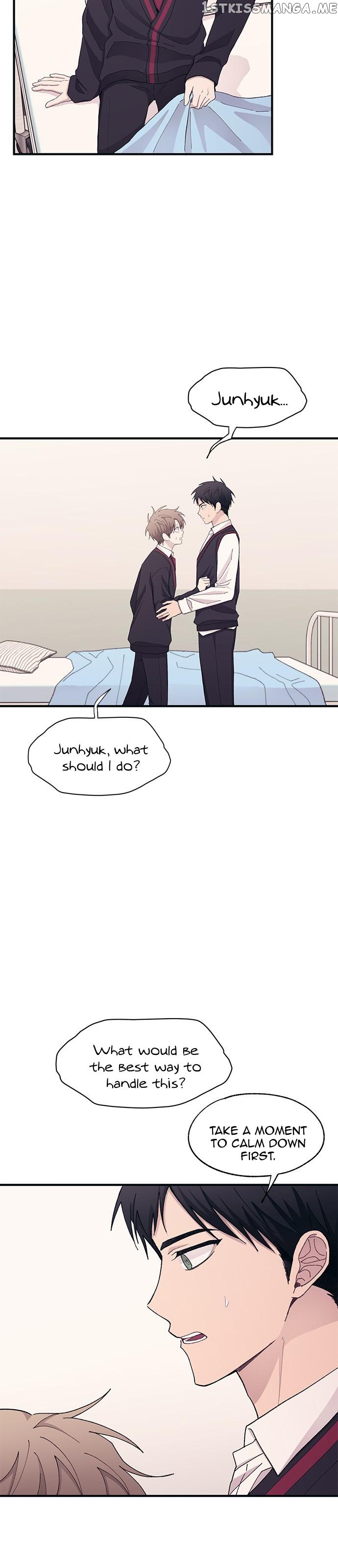 Yeonwoo’s Innocence Chapter 115 - page 24