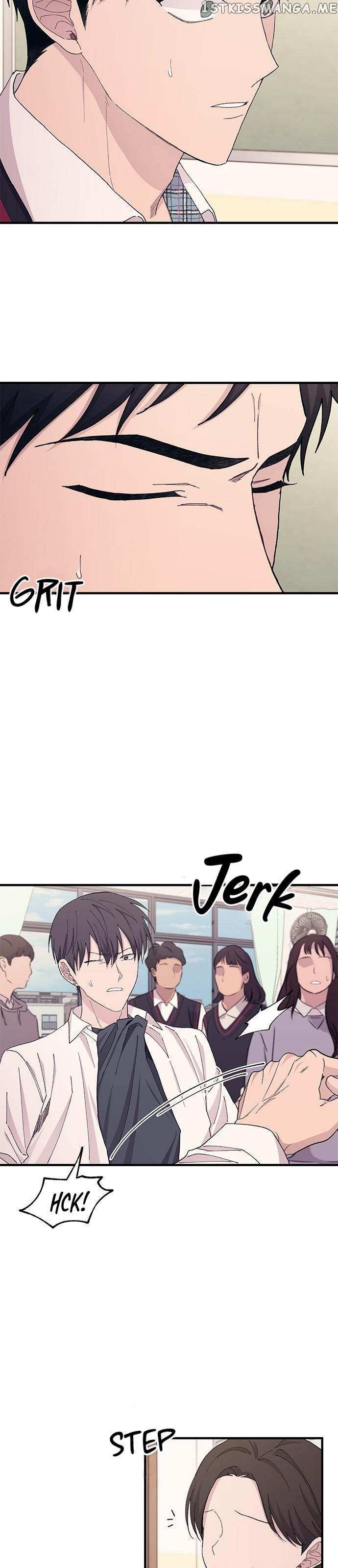 Yeonwoo’s Innocence Chapter 115 - page 3