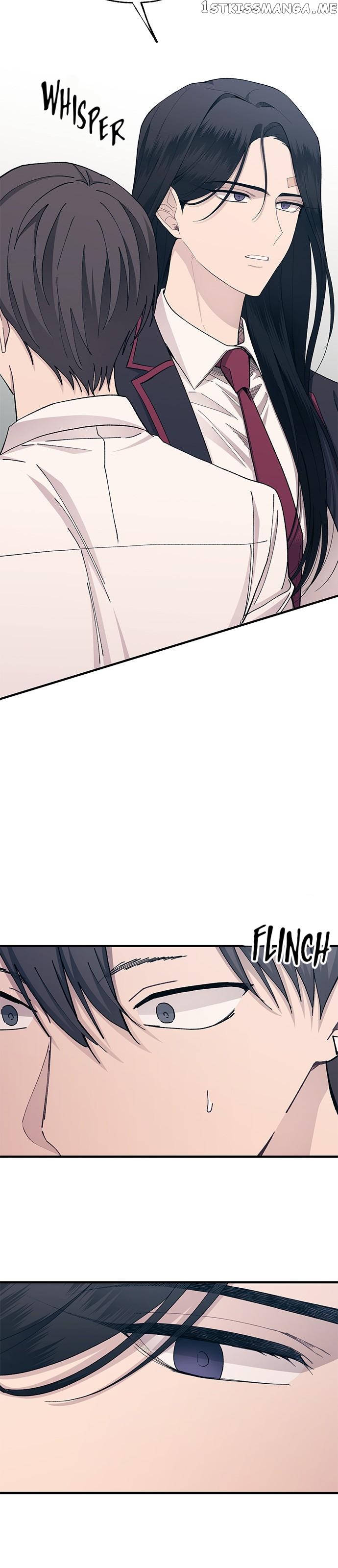 Yeonwoo’s Innocence Chapter 115 - page 7