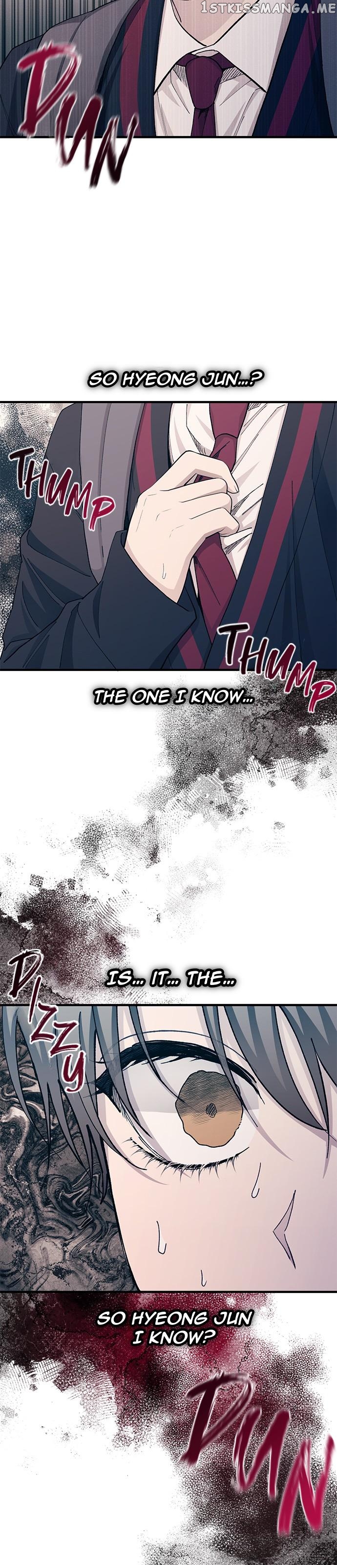 Yeonwoo’s Innocence Chapter 114 - page 18