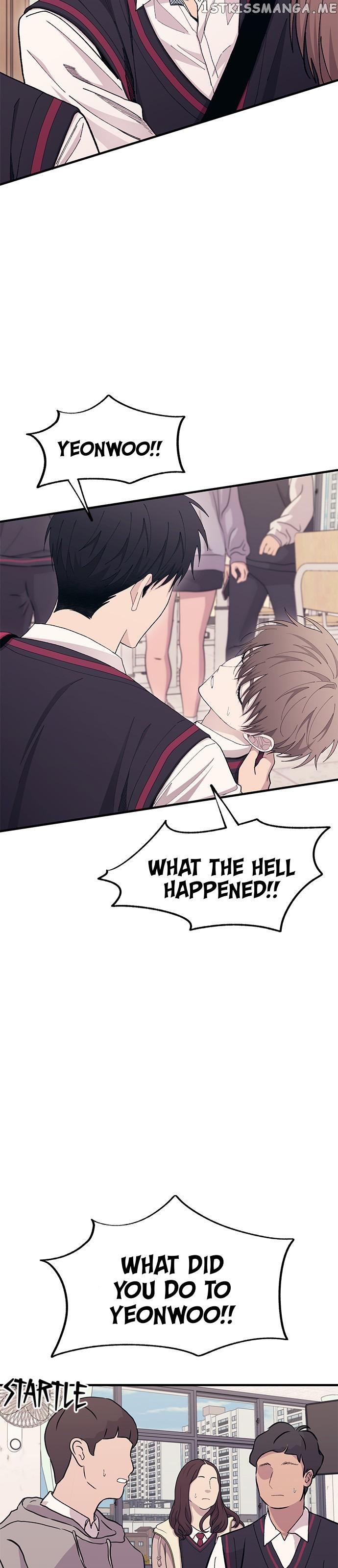 Yeonwoo’s Innocence Chapter 114 - page 23