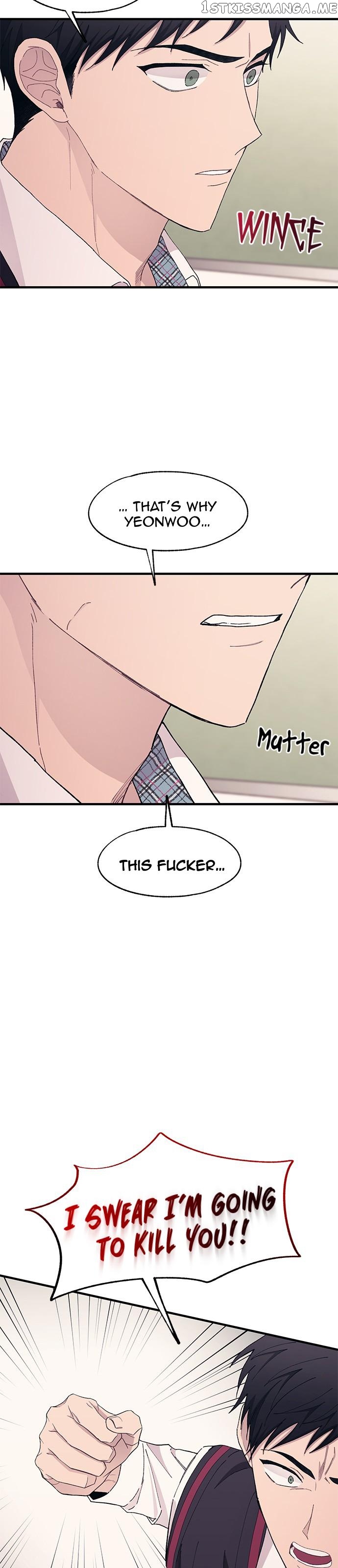 Yeonwoo’s Innocence Chapter 114 - page 26