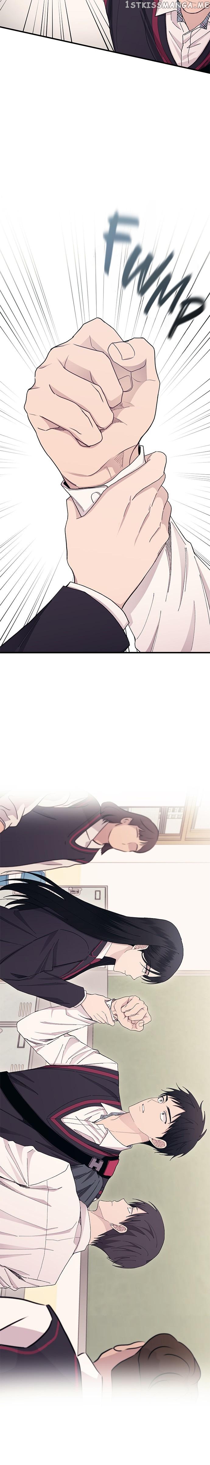 Yeonwoo’s Innocence Chapter 114 - page 27