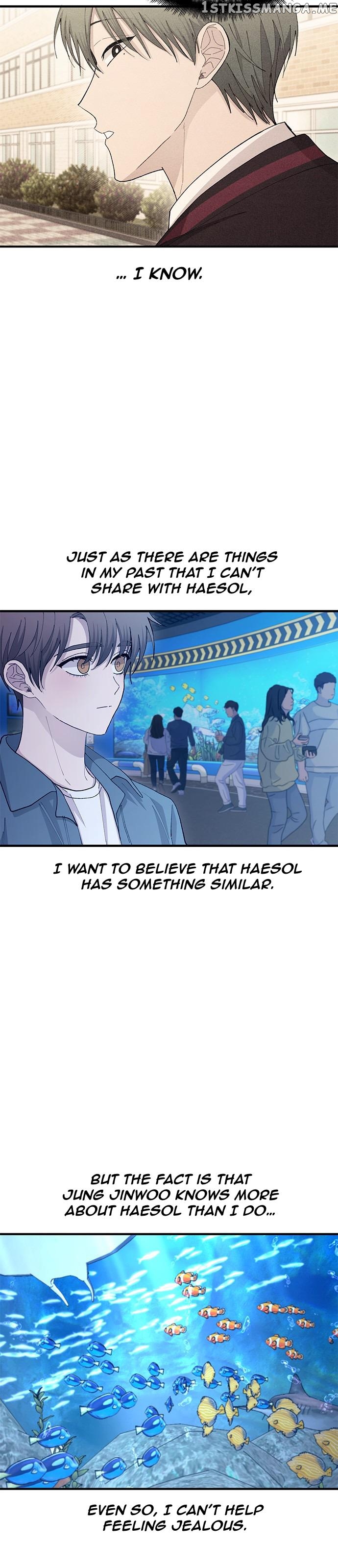 Yeonwoo’s Innocence Chapter 113 - page 15
