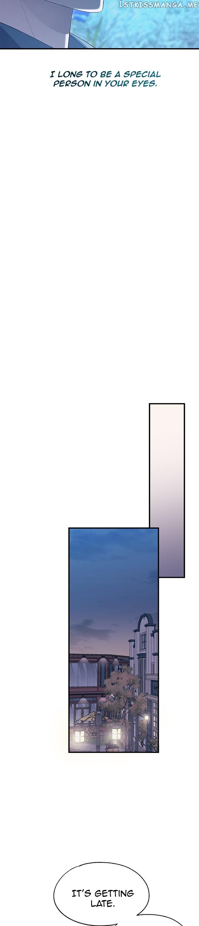 Yeonwoo’s Innocence Chapter 113 - page 17