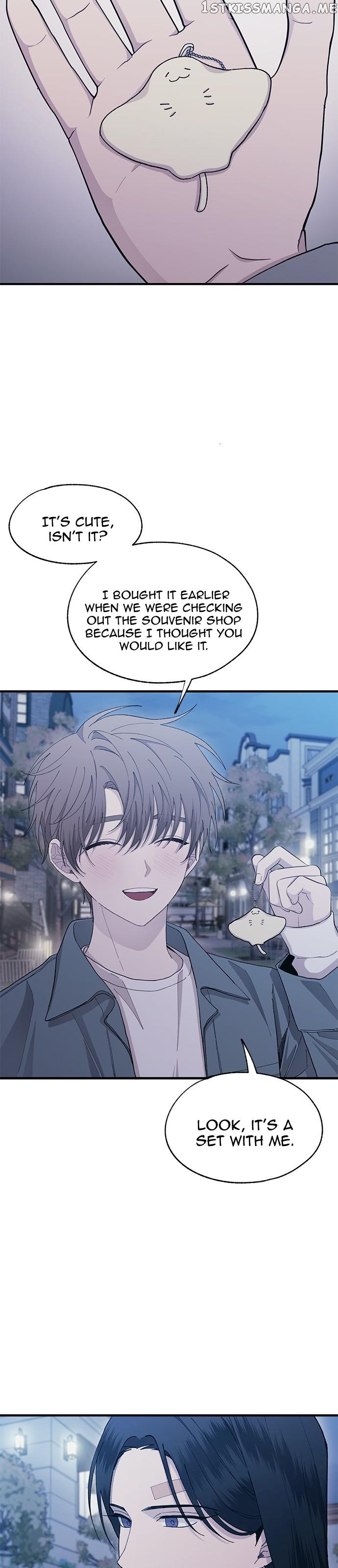 Yeonwoo’s Innocence Chapter 113 - page 19