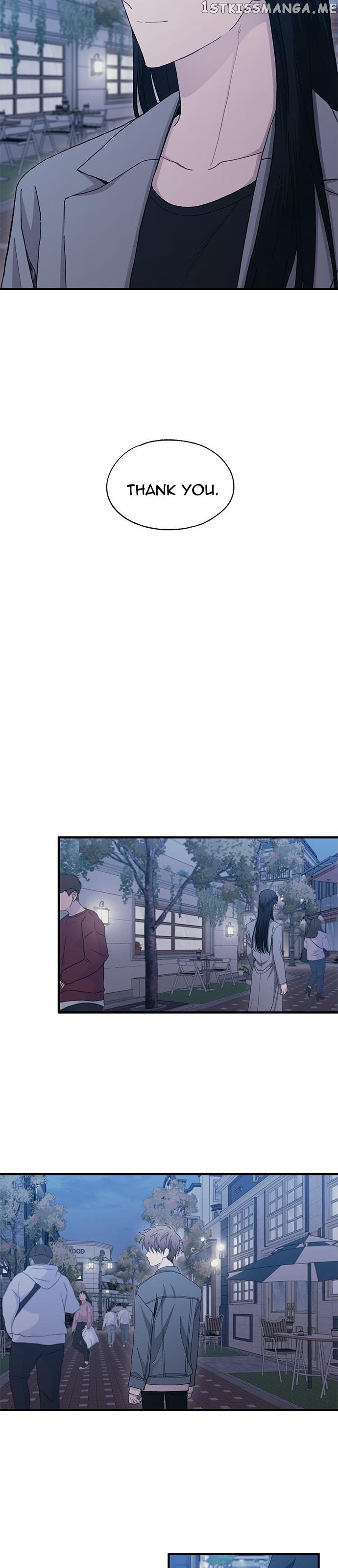 Yeonwoo’s Innocence Chapter 113 - page 20