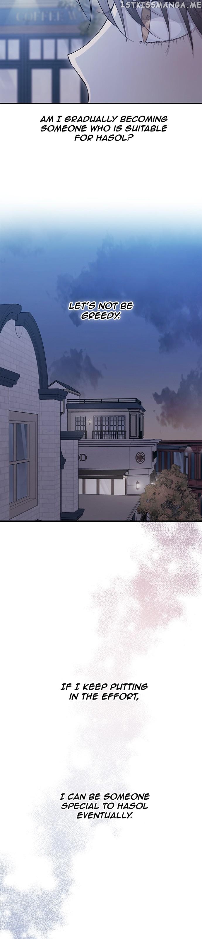 Yeonwoo’s Innocence Chapter 113 - page 22