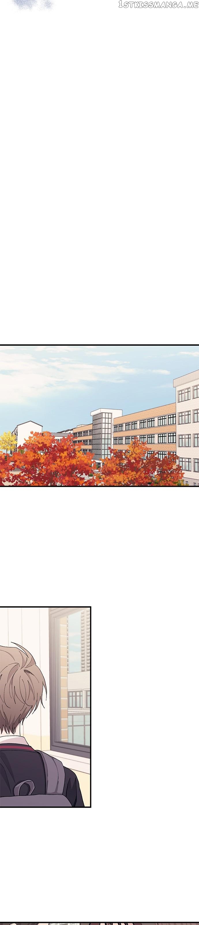 Yeonwoo’s Innocence Chapter 113 - page 23