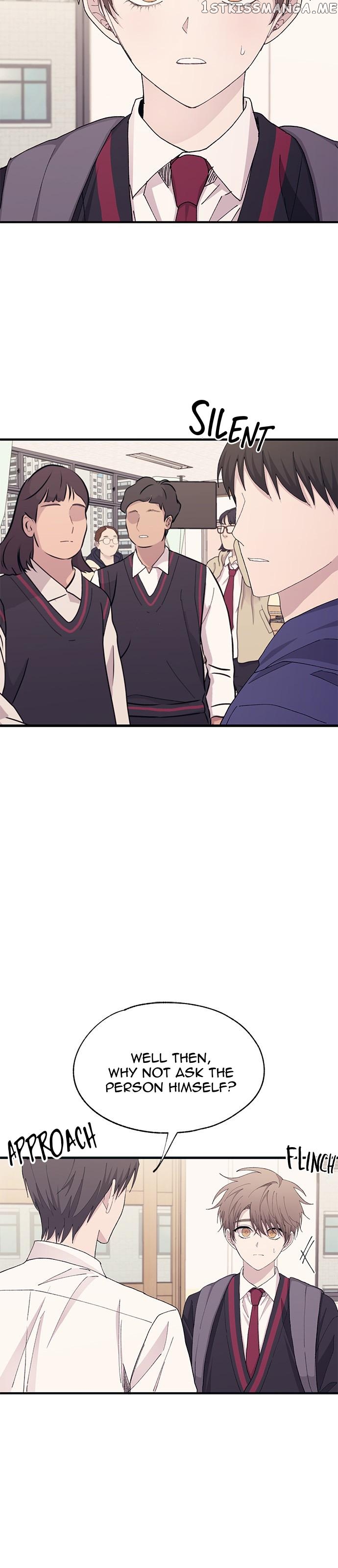 Yeonwoo’s Innocence Chapter 113 - page 25