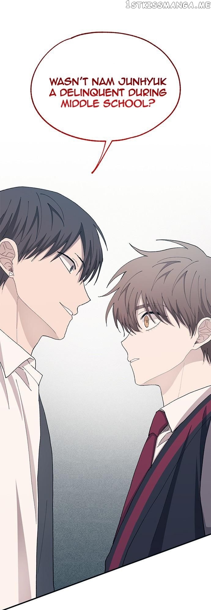 Yeonwoo’s Innocence Chapter 113 - page 26