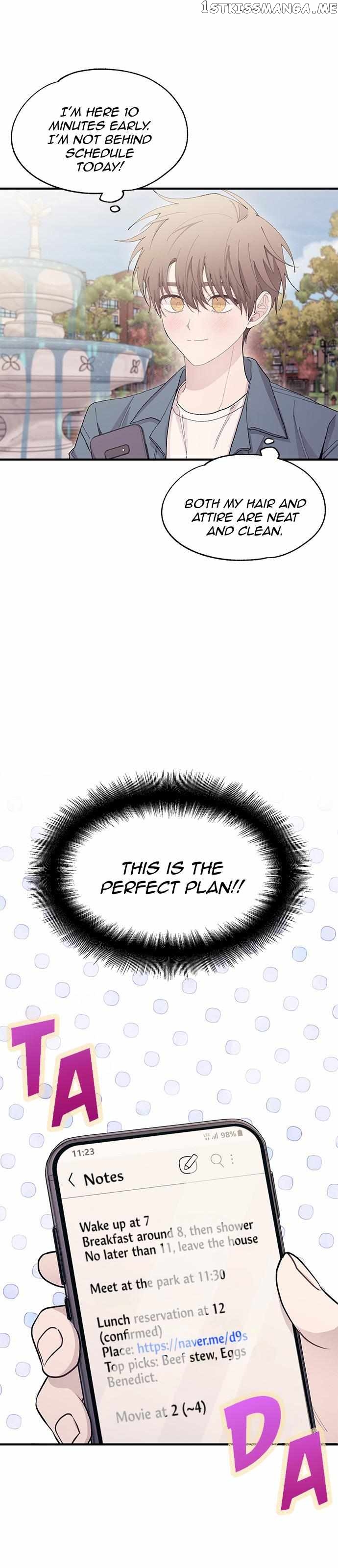 Yeonwoo’s Innocence Chapter 112 - page 2