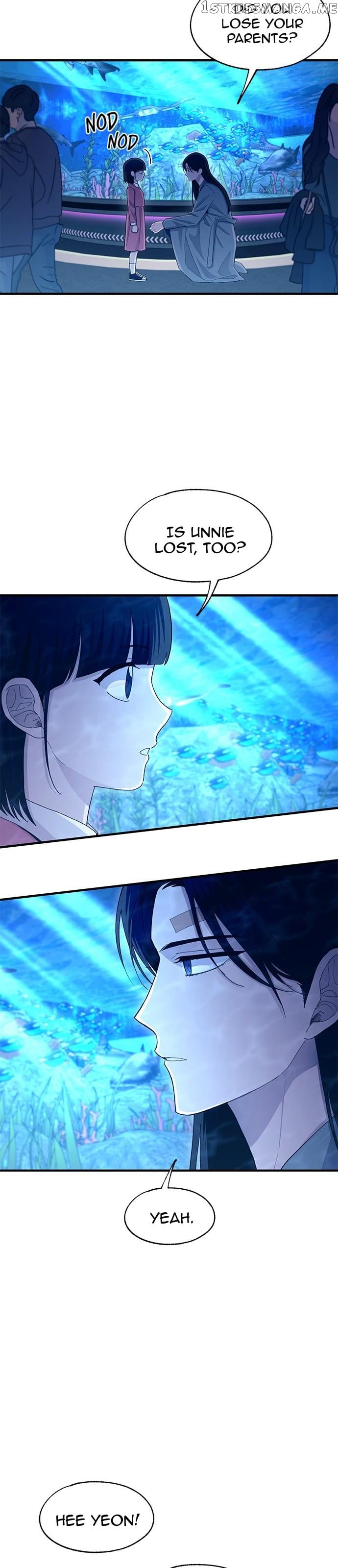 Yeonwoo’s Innocence Chapter 112 - page 20