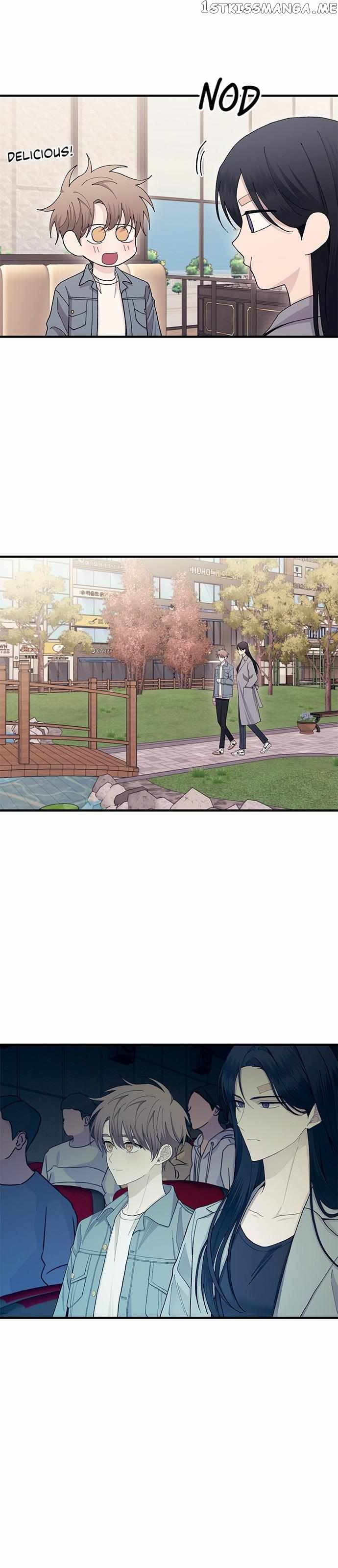 Yeonwoo’s Innocence Chapter 112 - page 8