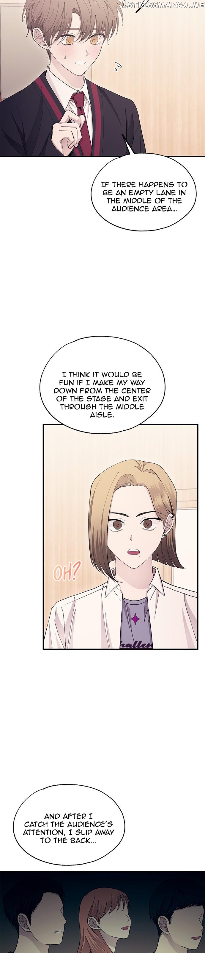 Yeonwoo’s Innocence Chapter 111 - page 11