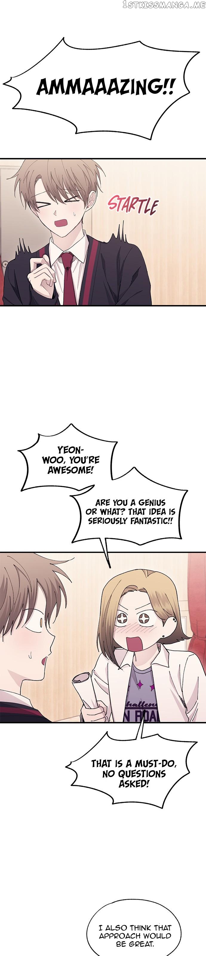 Yeonwoo’s Innocence Chapter 111 - page 13