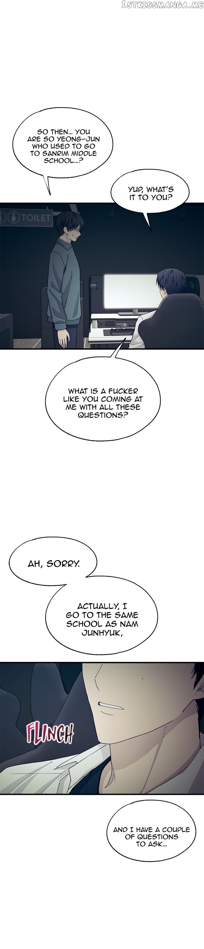 Yeonwoo’s Innocence Chapter 111 - page 2