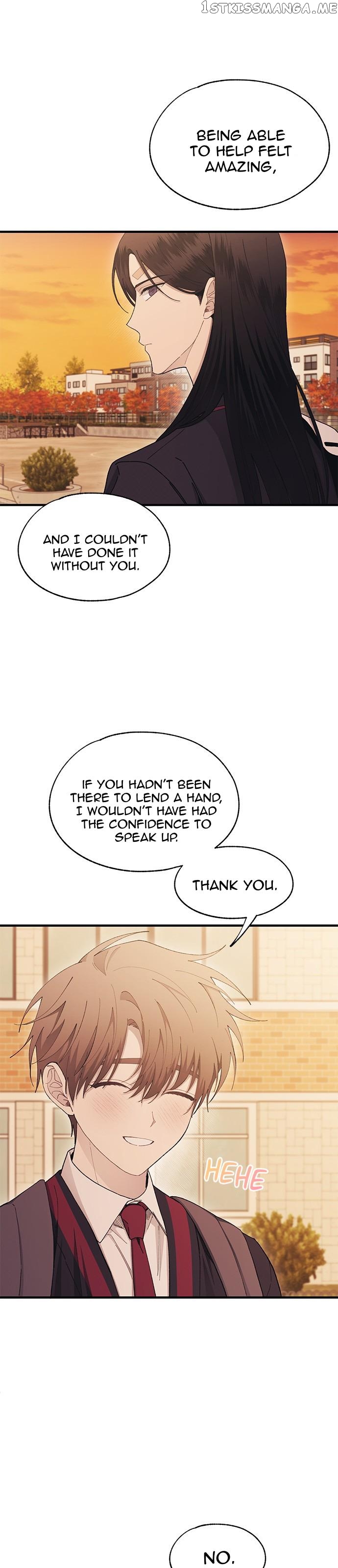 Yeonwoo’s Innocence Chapter 111 - page 21