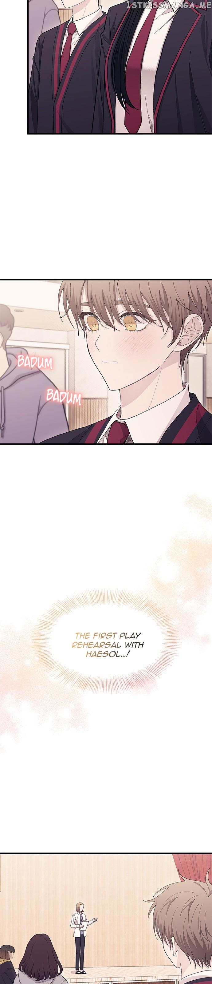 Yeonwoo’s Innocence Chapter 111 - page 5