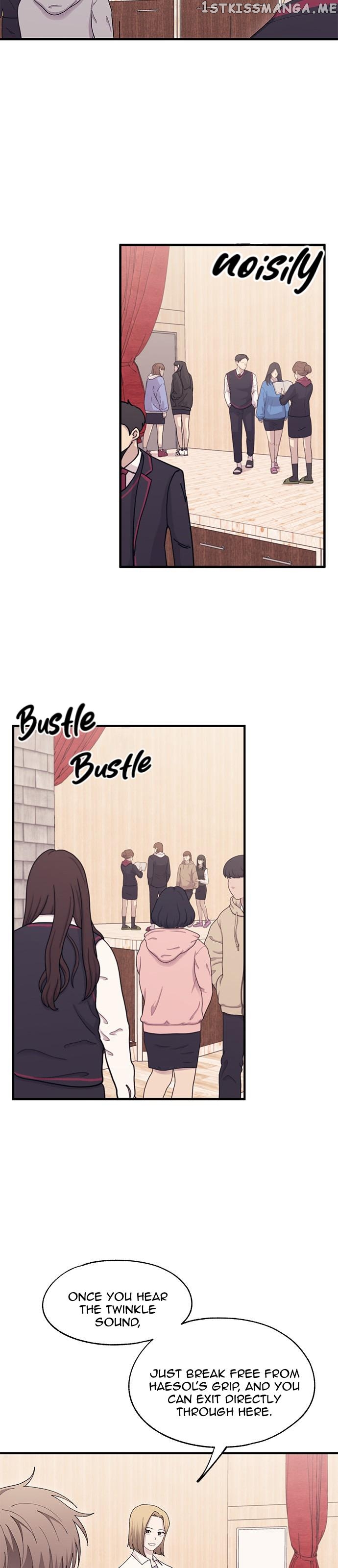 Yeonwoo’s Innocence Chapter 111 - page 6