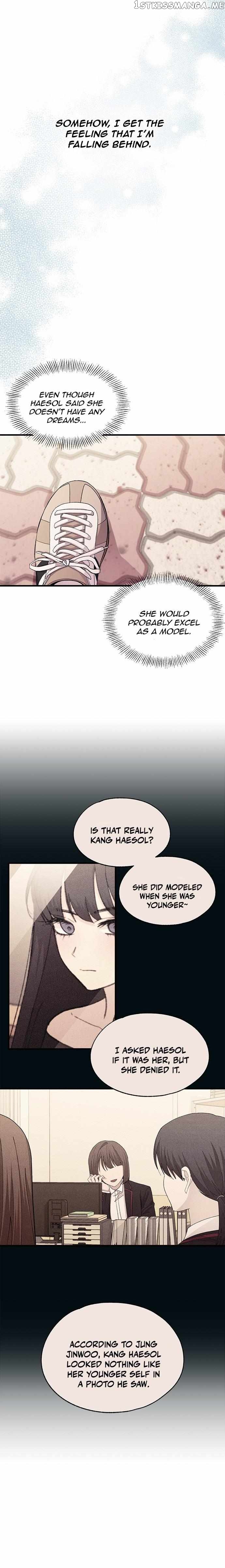 Yeonwoo’s Innocence Chapter 110 - page 11