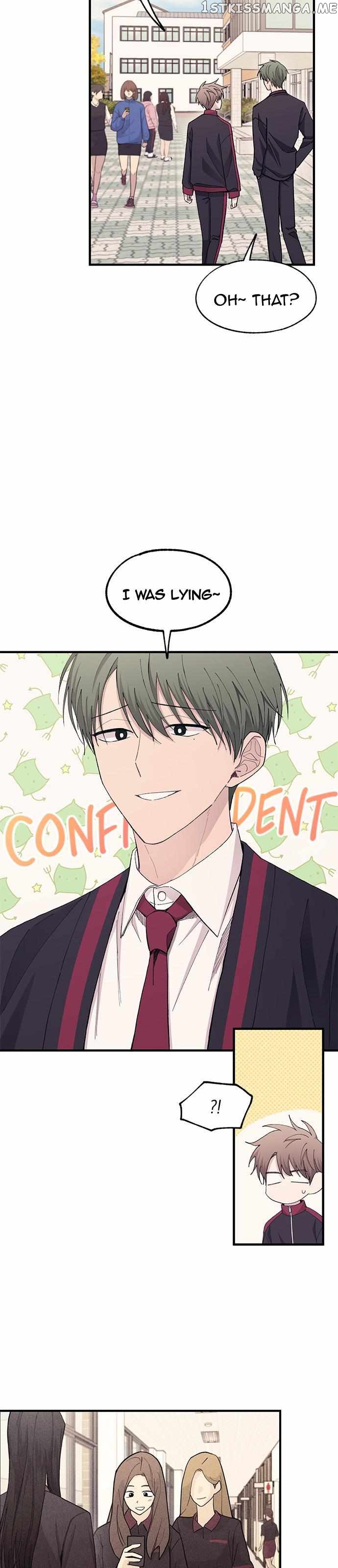 Yeonwoo’s Innocence Chapter 110 - page 13