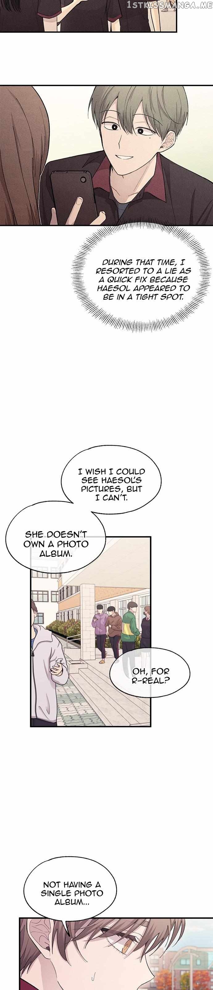 Yeonwoo’s Innocence Chapter 110 - page 14