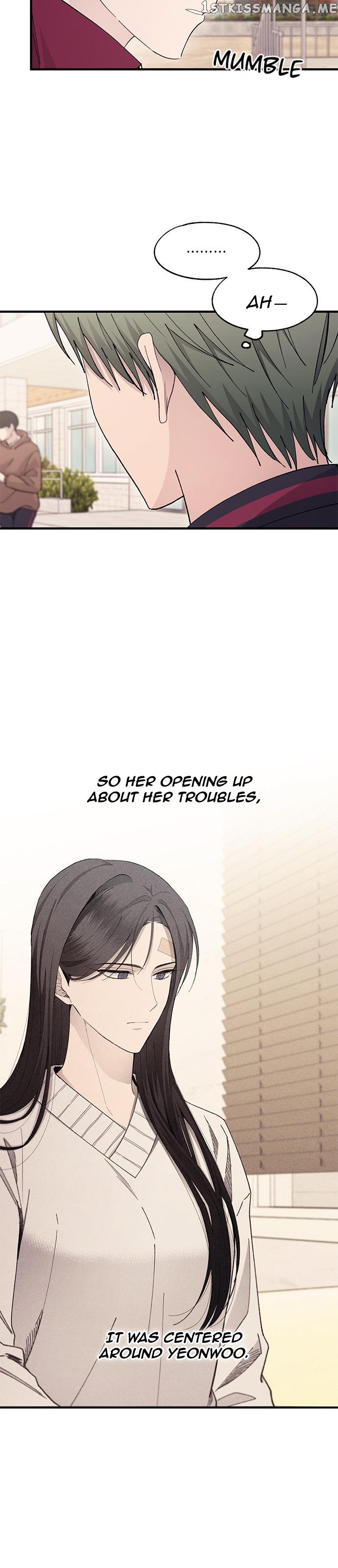 Yeonwoo’s Innocence Chapter 110 - page 15