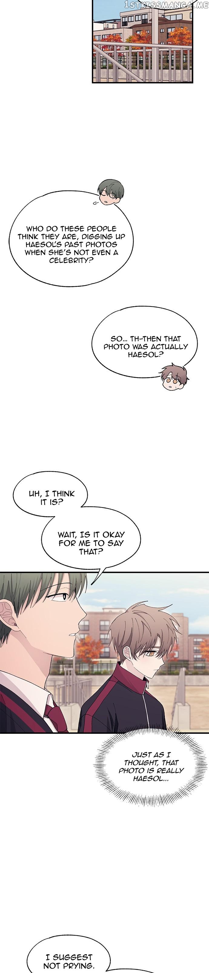 Yeonwoo’s Innocence Chapter 110 - page 17