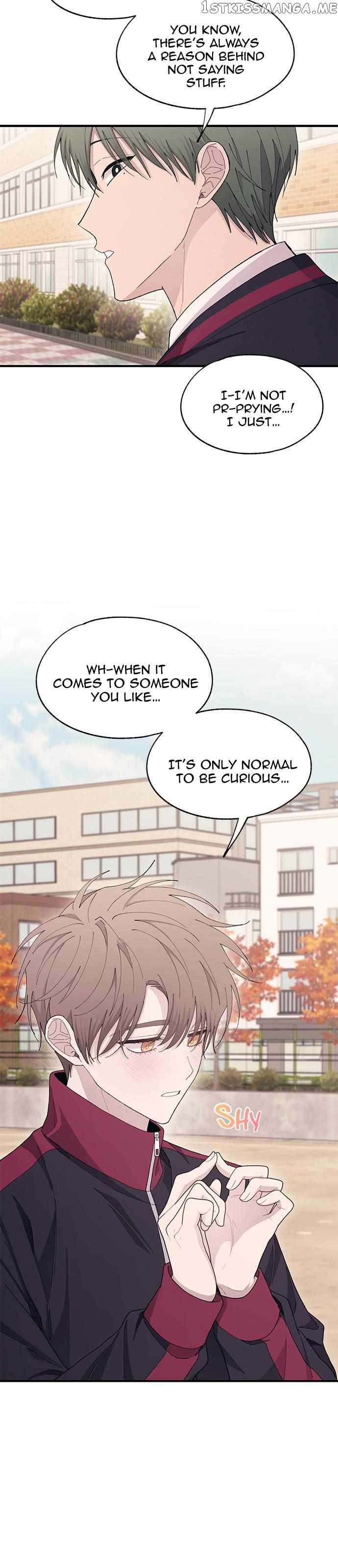 Yeonwoo’s Innocence Chapter 110 - page 18