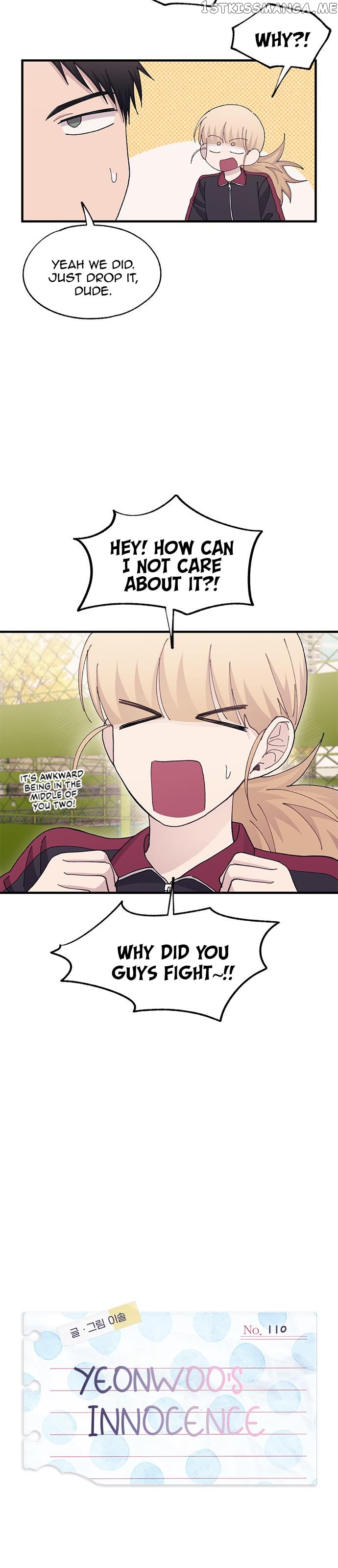 Yeonwoo’s Innocence Chapter 110 - page 2