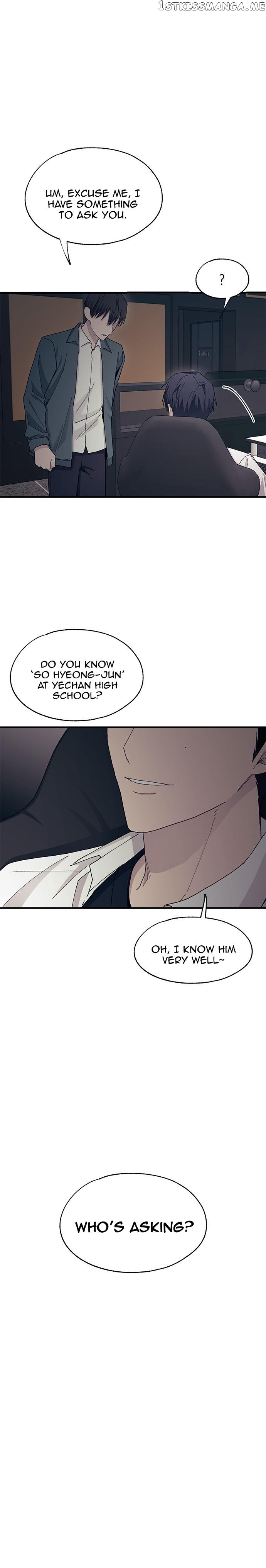 Yeonwoo’s Innocence Chapter 110 - page 25