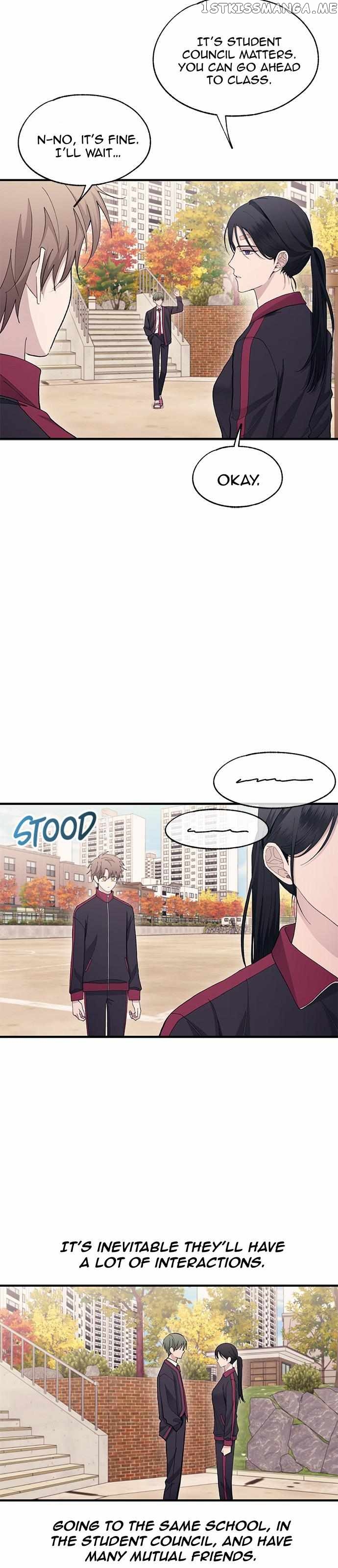 Yeonwoo’s Innocence Chapter 110 - page 4