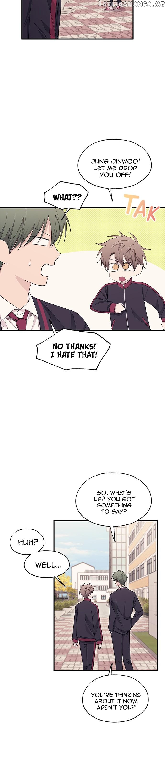 Yeonwoo’s Innocence Chapter 110 - page 7
