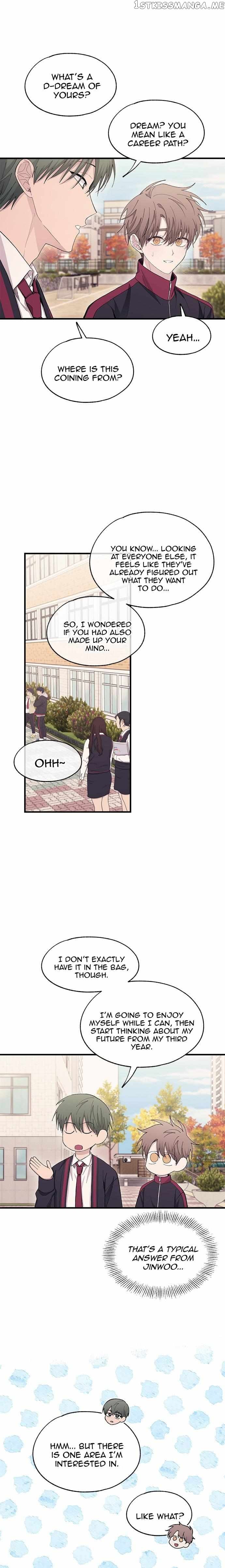 Yeonwoo’s Innocence Chapter 110 - page 8