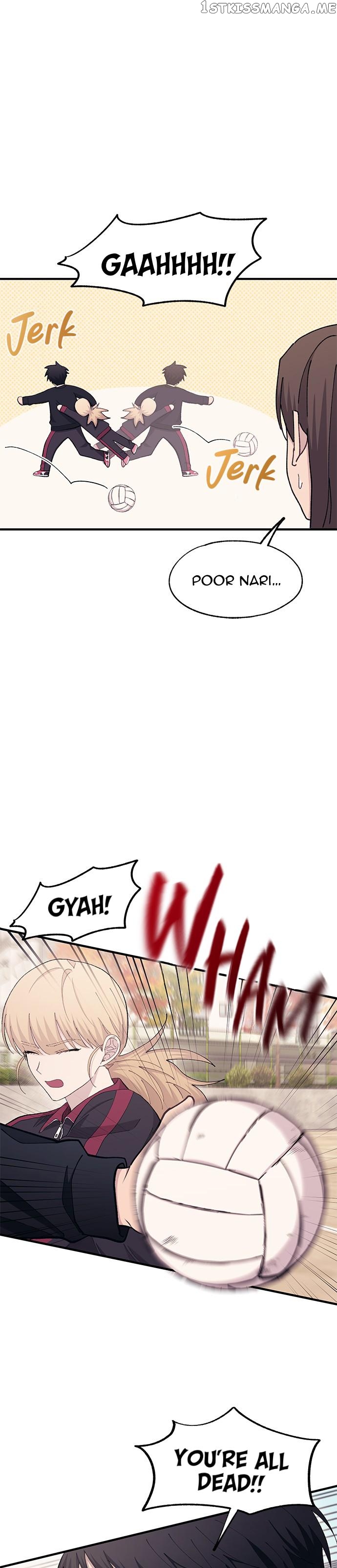 Yeonwoo’s Innocence Chapter 109 - page 12