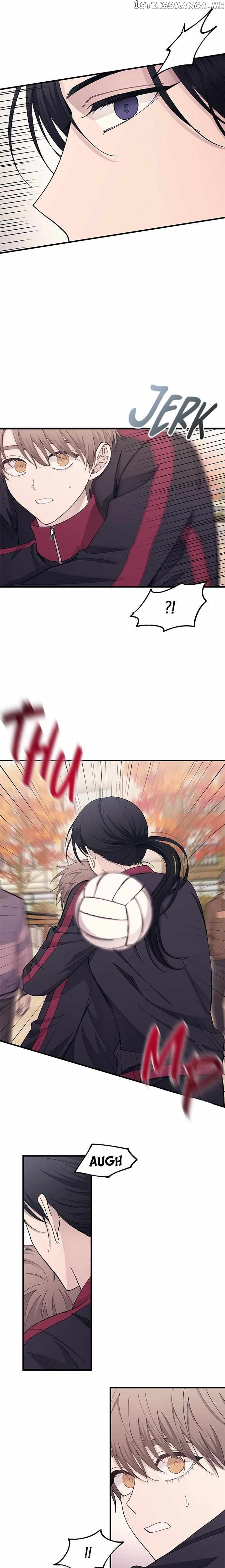 Yeonwoo’s Innocence Chapter 109 - page 15