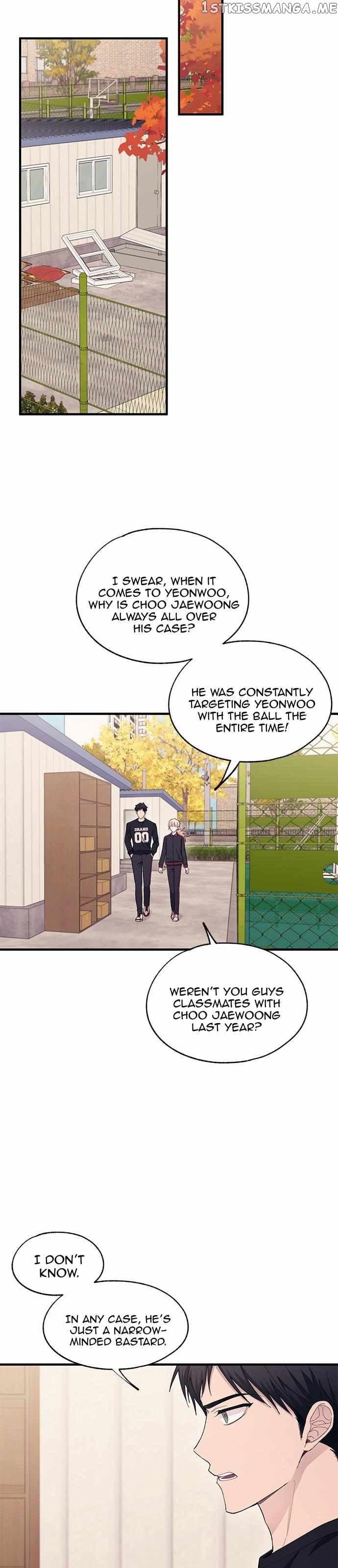 Yeonwoo’s Innocence Chapter 109 - page 19