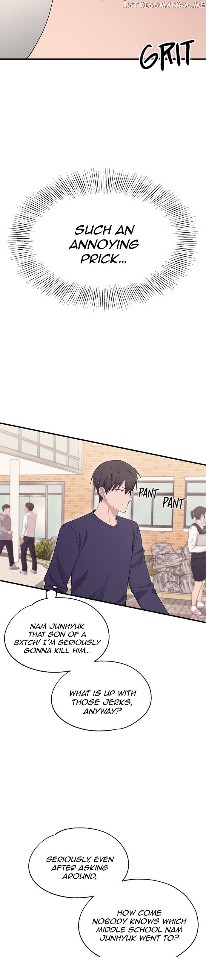 Yeonwoo’s Innocence Chapter 109 - page 21