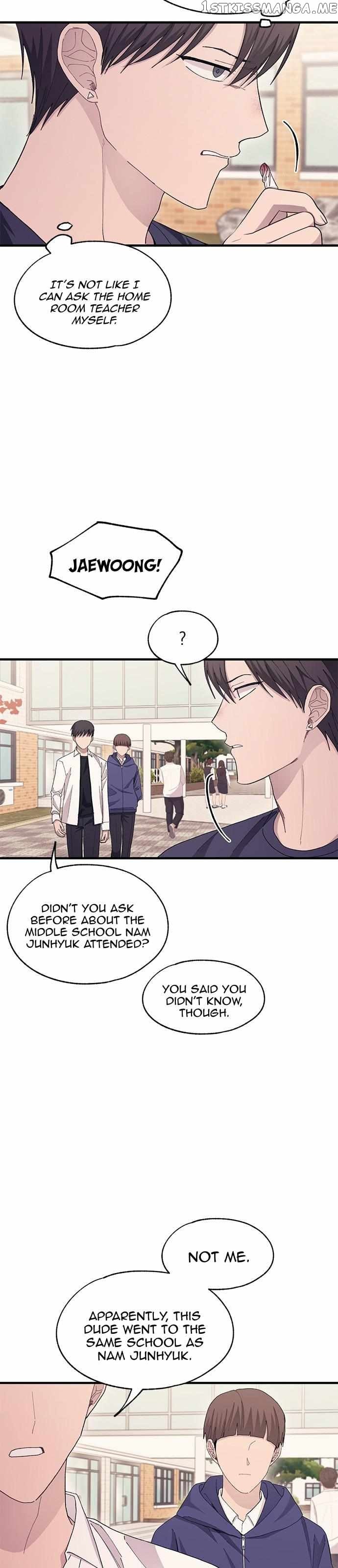 Yeonwoo’s Innocence Chapter 109 - page 22
