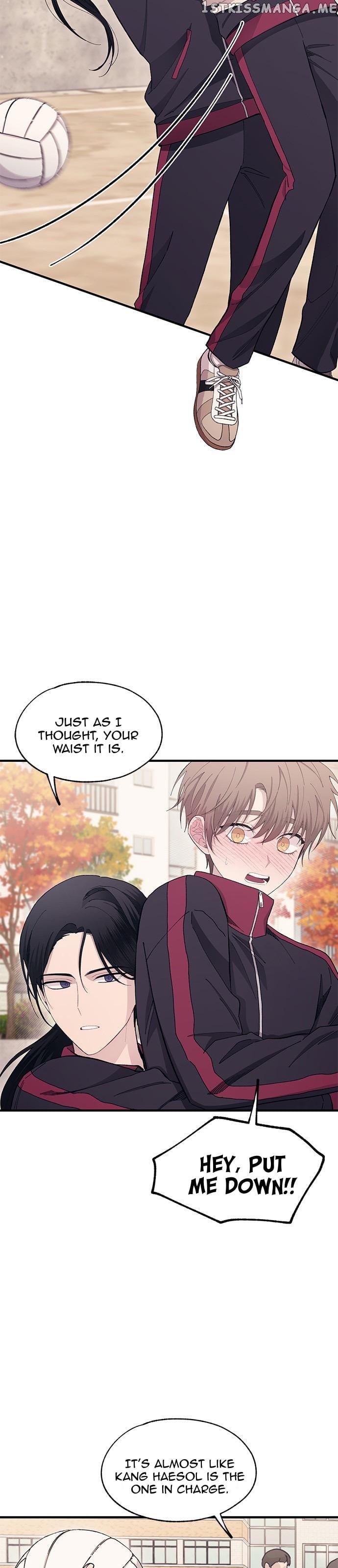 Yeonwoo’s Innocence Chapter 109 - page 9
